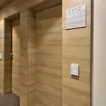 Ralitsa Aquaclub